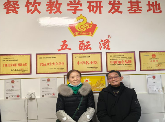 微信图片_20250219153140_副本.jpg